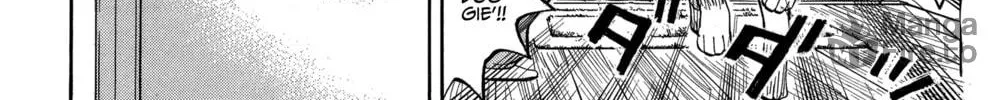Nanba MG5 Chapter 72 page 12 - 