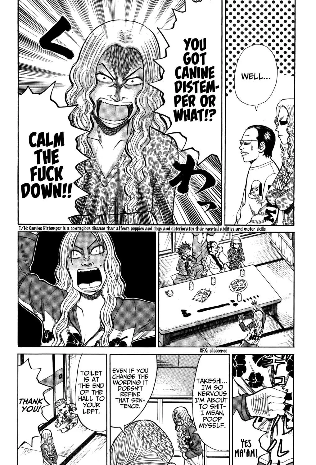 Nanba MG5 Chapter 72 page 17 - 