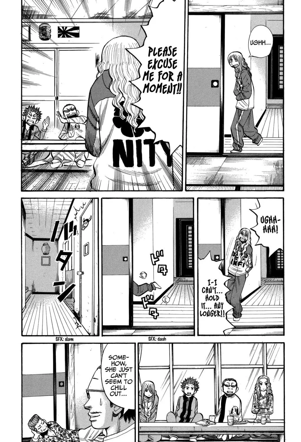 Nanba MG5 Chapter 72 page 19 - 