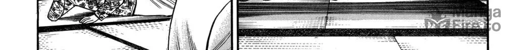 Nanba MG5 Chapter 72 page 20 - 