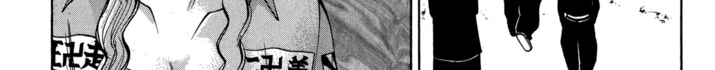 Nanba MG5 Chapter 72 page 28 - 