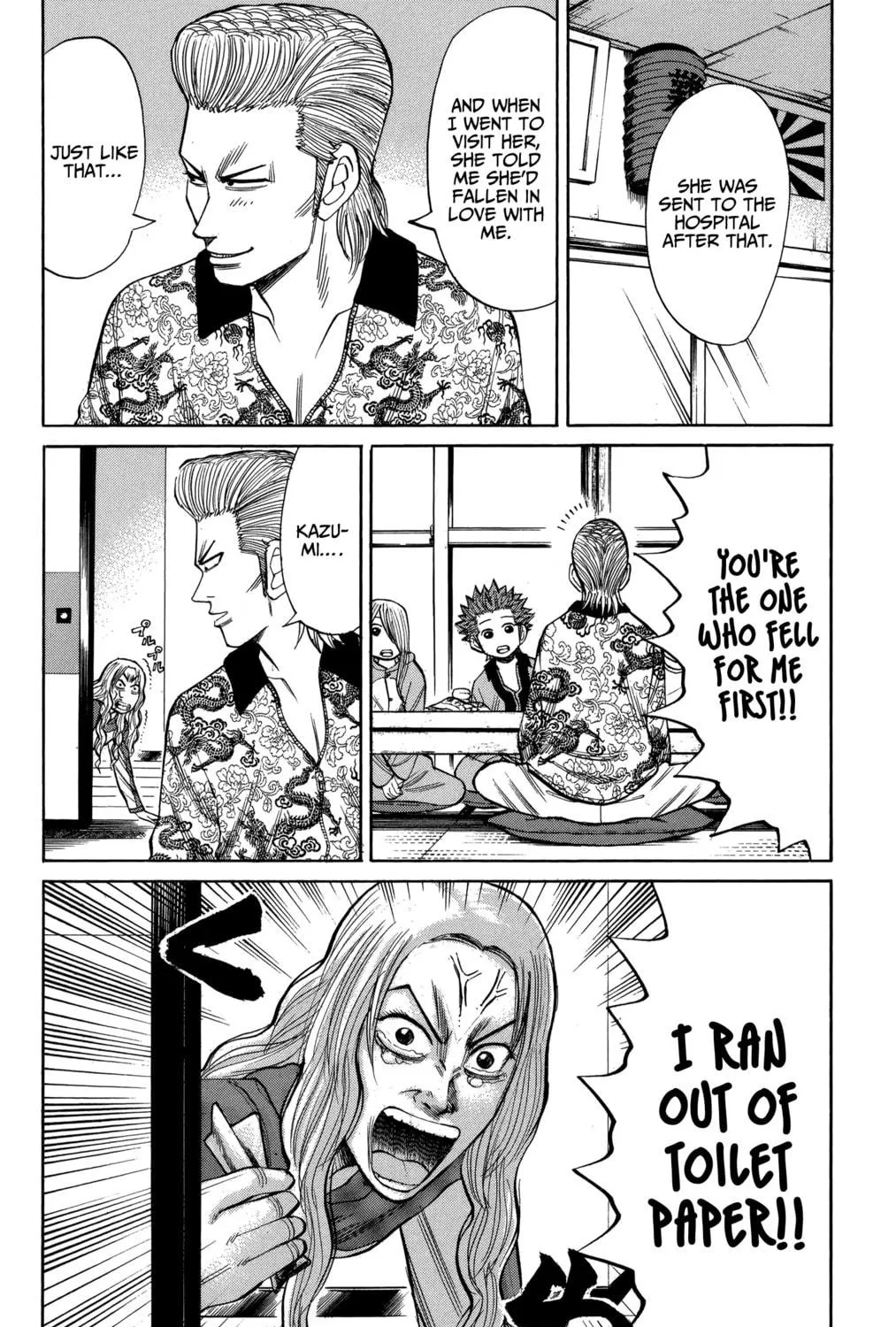 Nanba MG5 Chapter 72 page 41 - 
