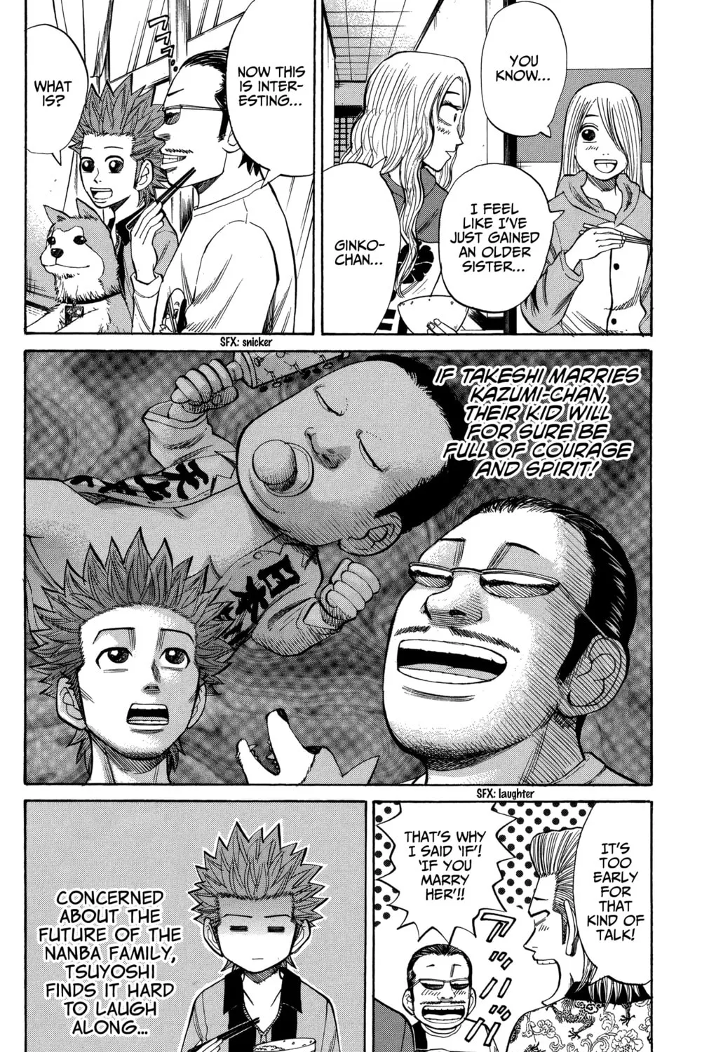 Nanba MG5 Chapter 72 page 45 - 
