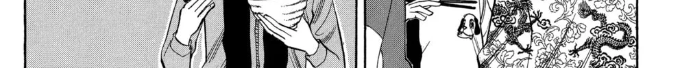 Nanba MG5 Chapter 72 page 46 - 