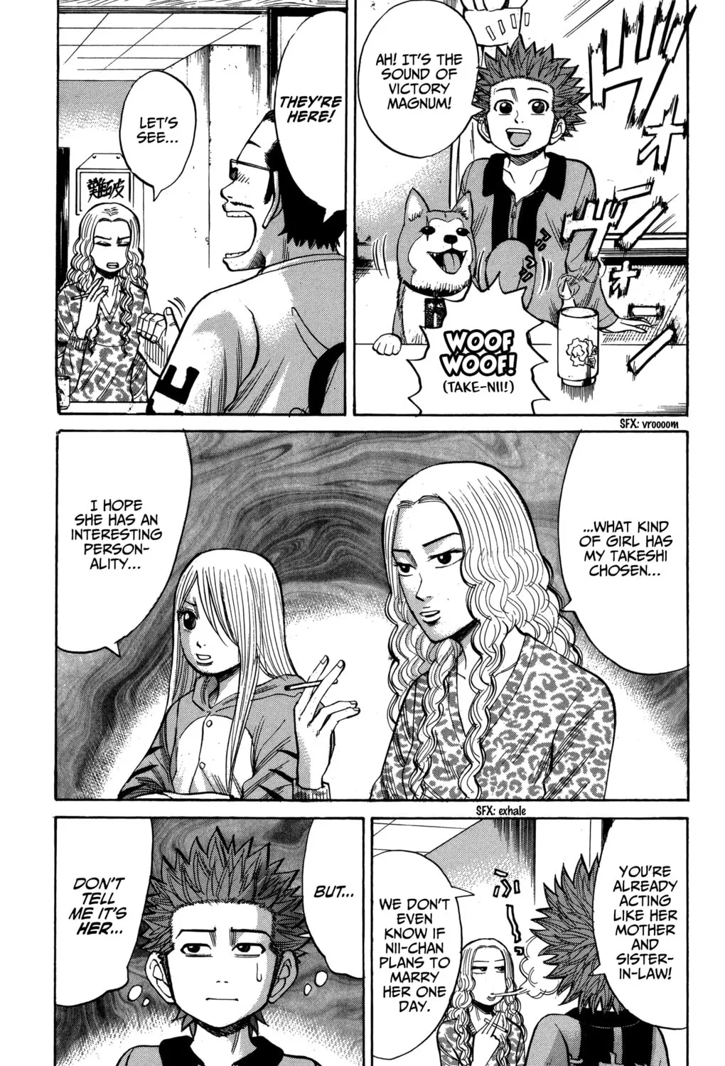 Nanba MG5 Chapter 72 page 7 - 