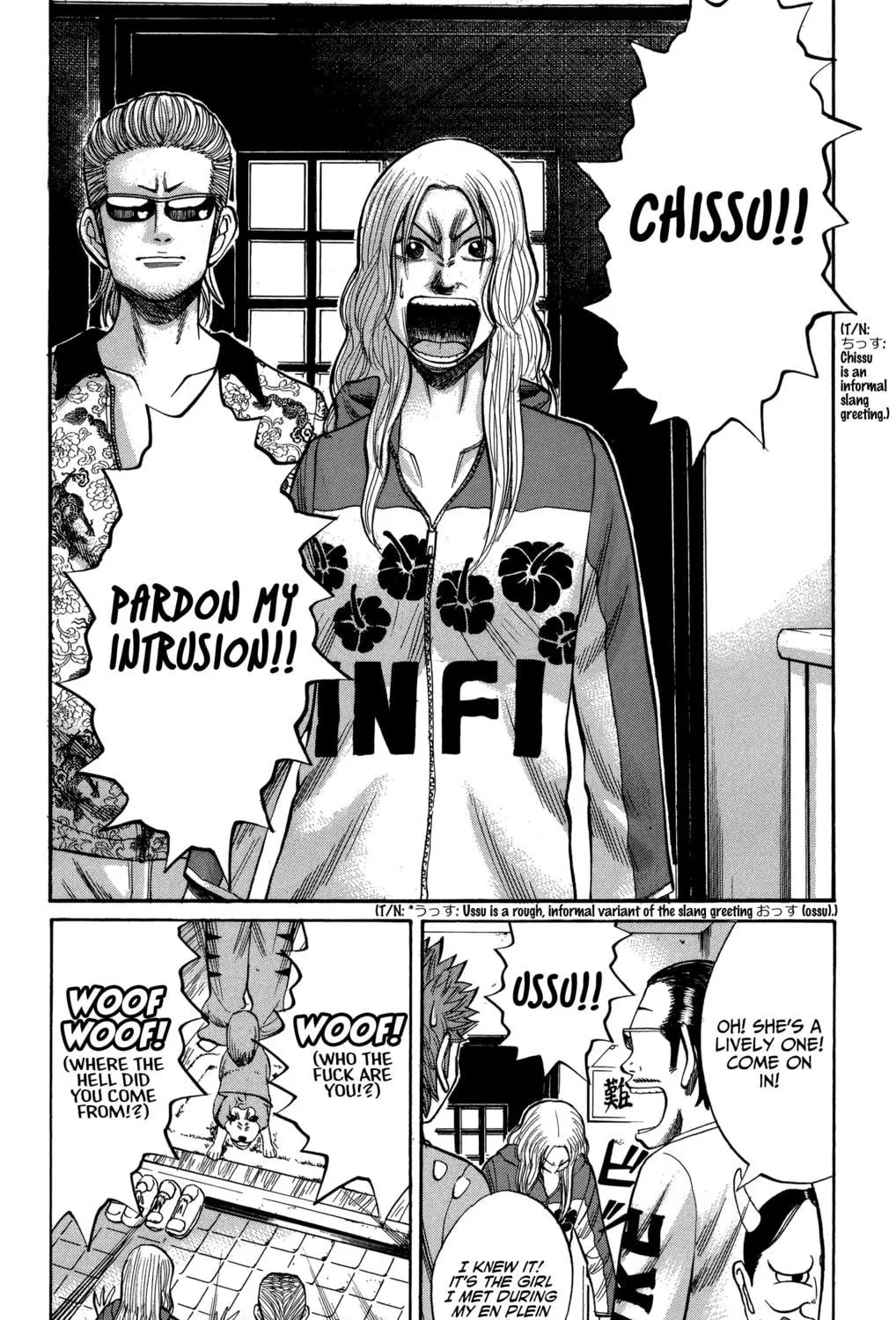 Nanba MG5 Chapter 72 page 9 - 