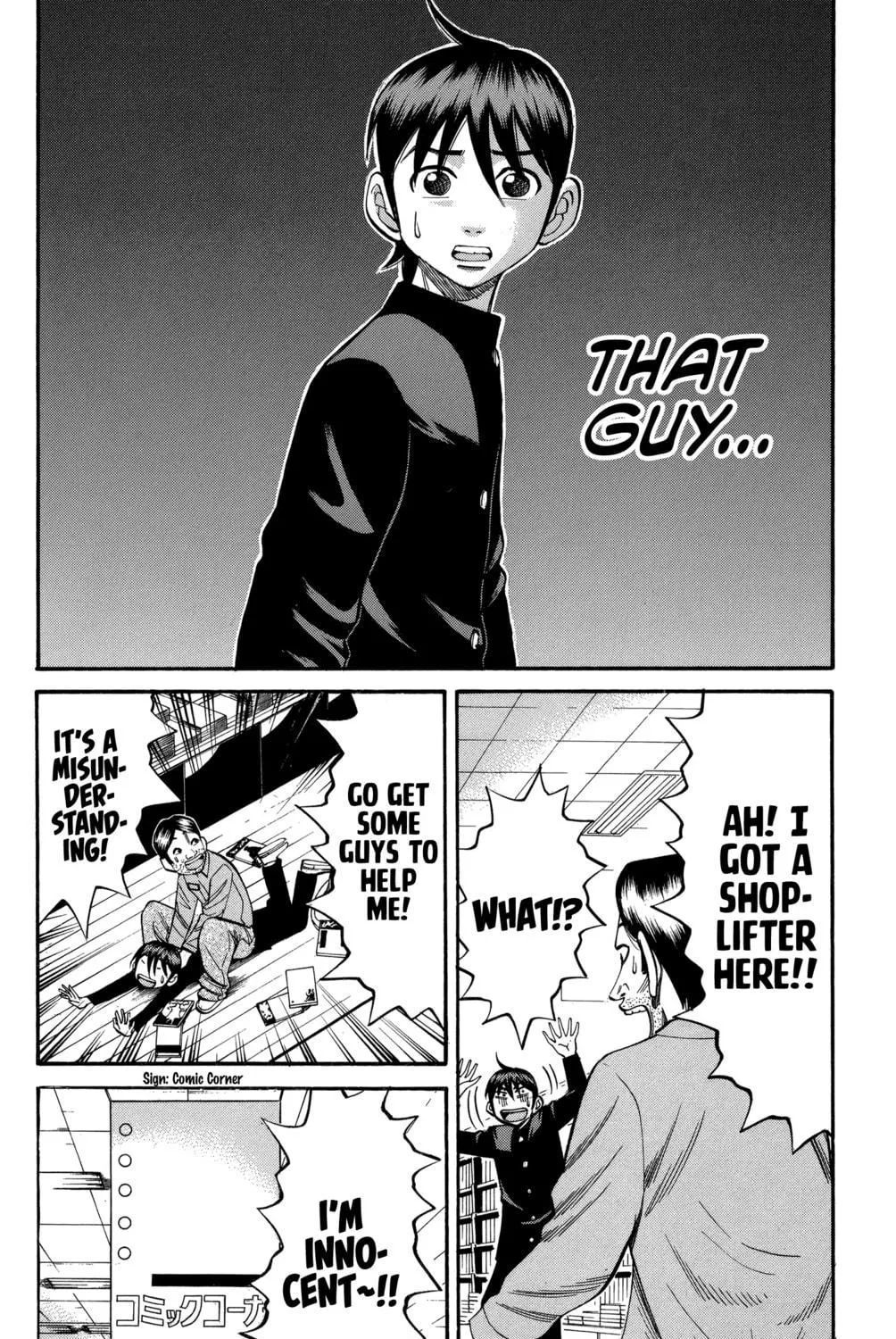 Nanba MG5 Chapter 73 page 11 - 