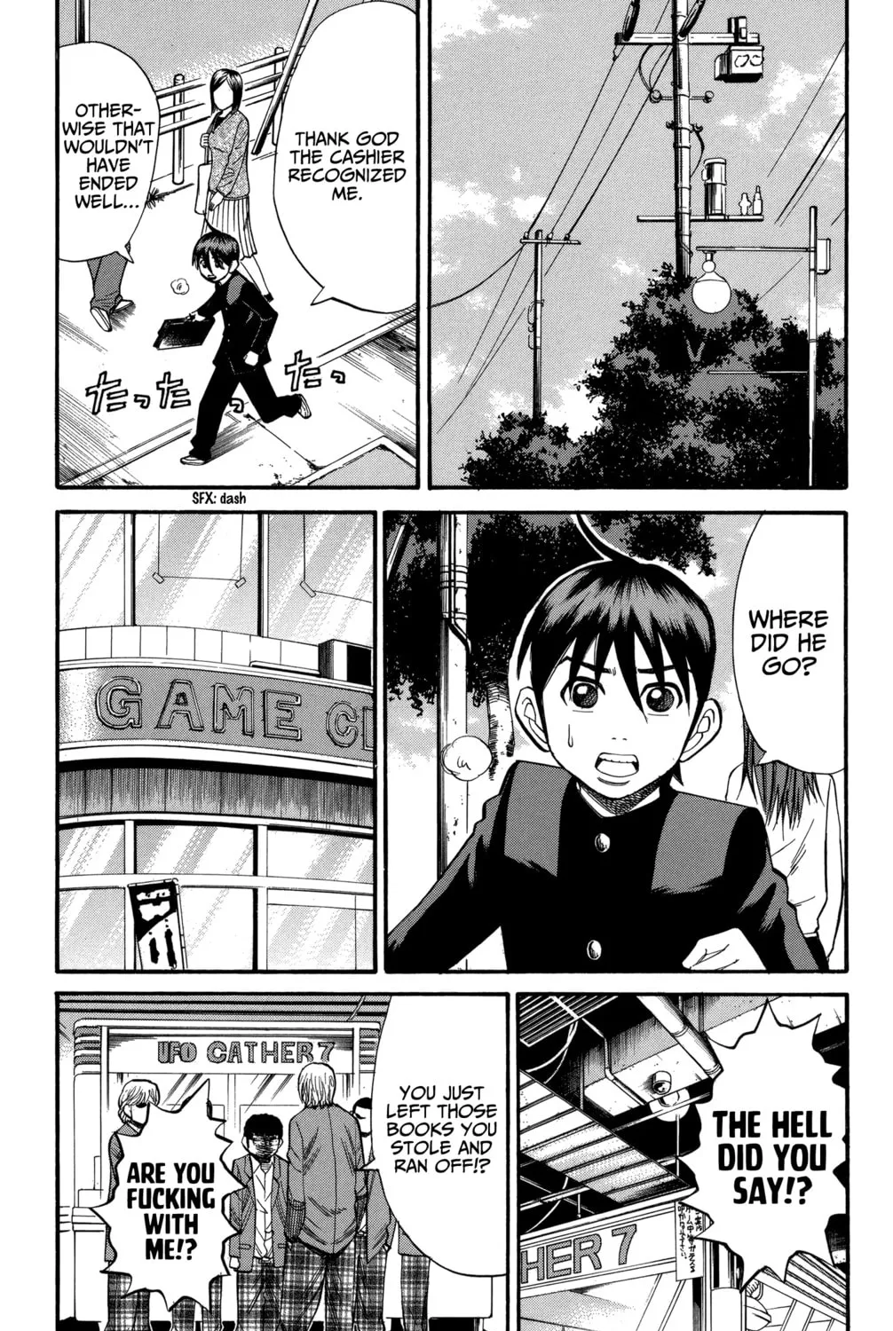Nanba MG5 Chapter 73 page 13 - 