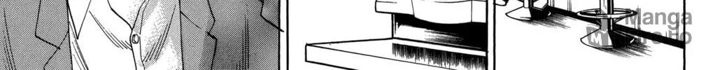 Nanba MG5 Chapter 73 page 18 - 