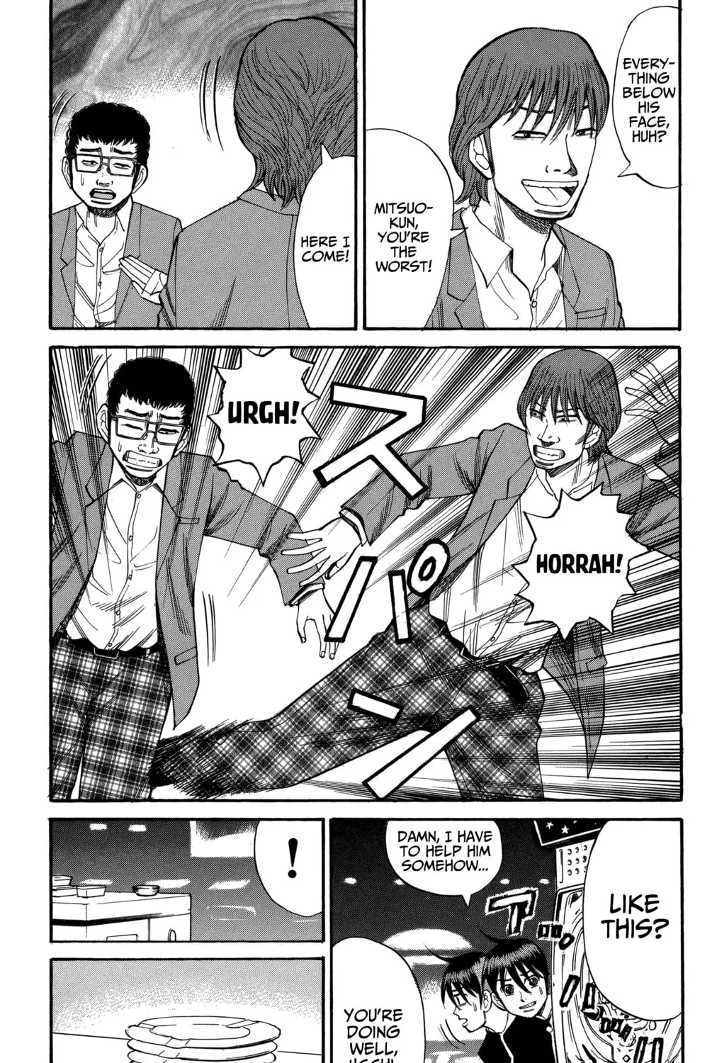 Nanba MG5 Chapter 73 page 21 - 