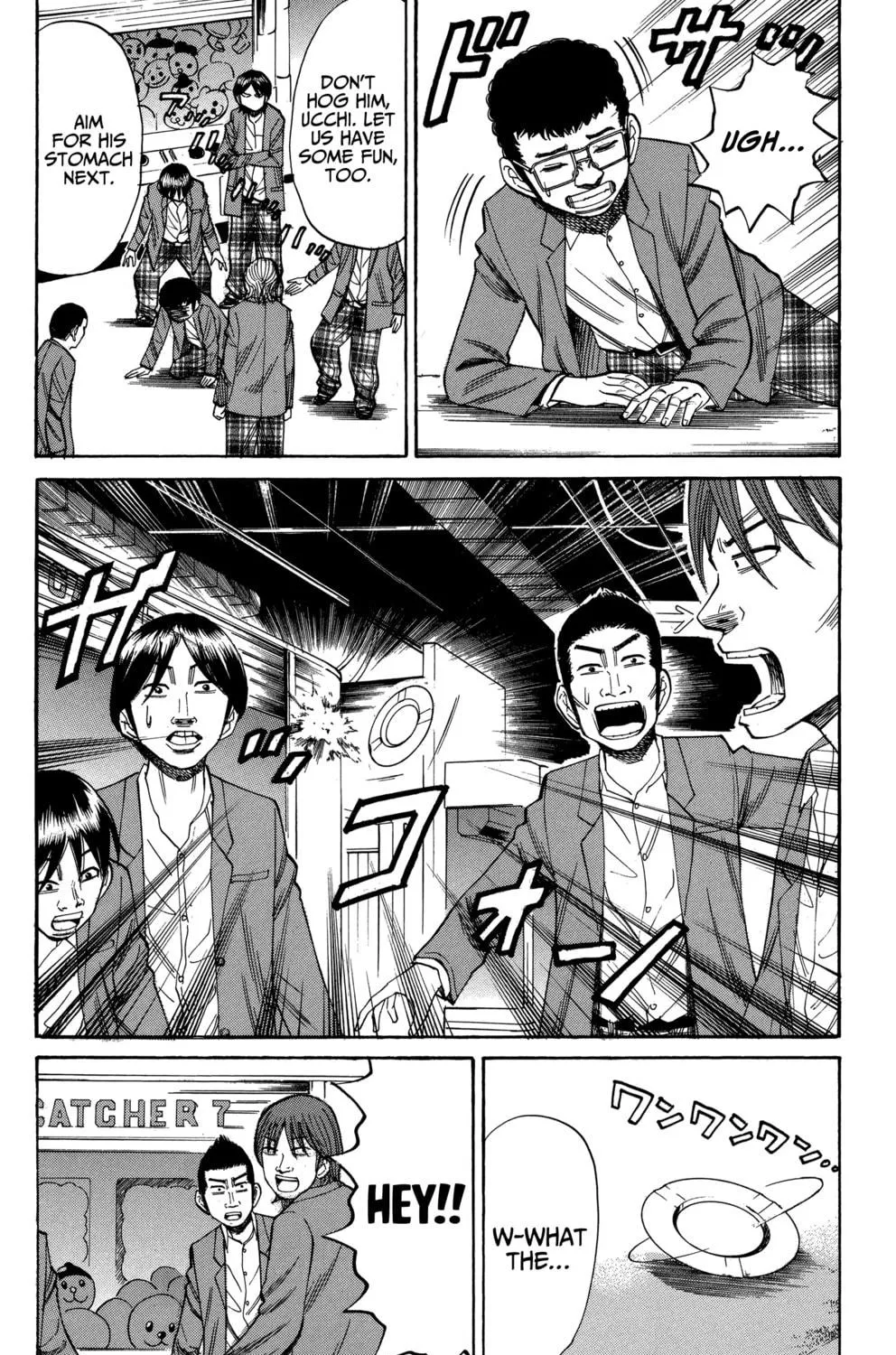 Nanba MG5 Chapter 73 page 23 - 