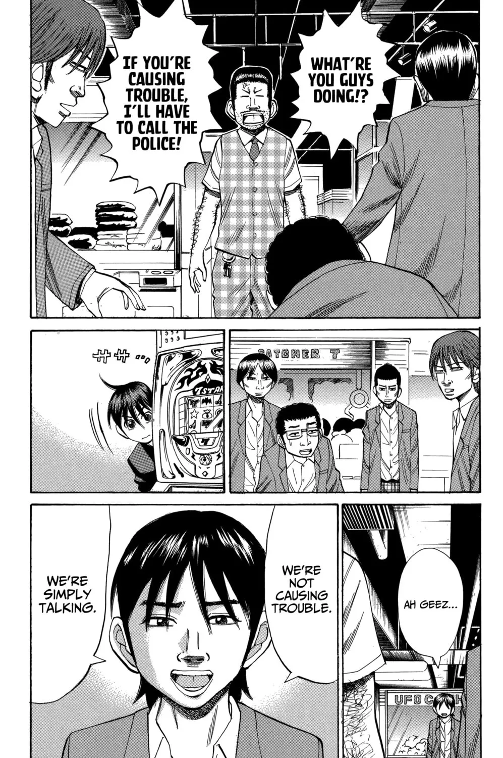 Nanba MG5 Chapter 73 page 25 - 