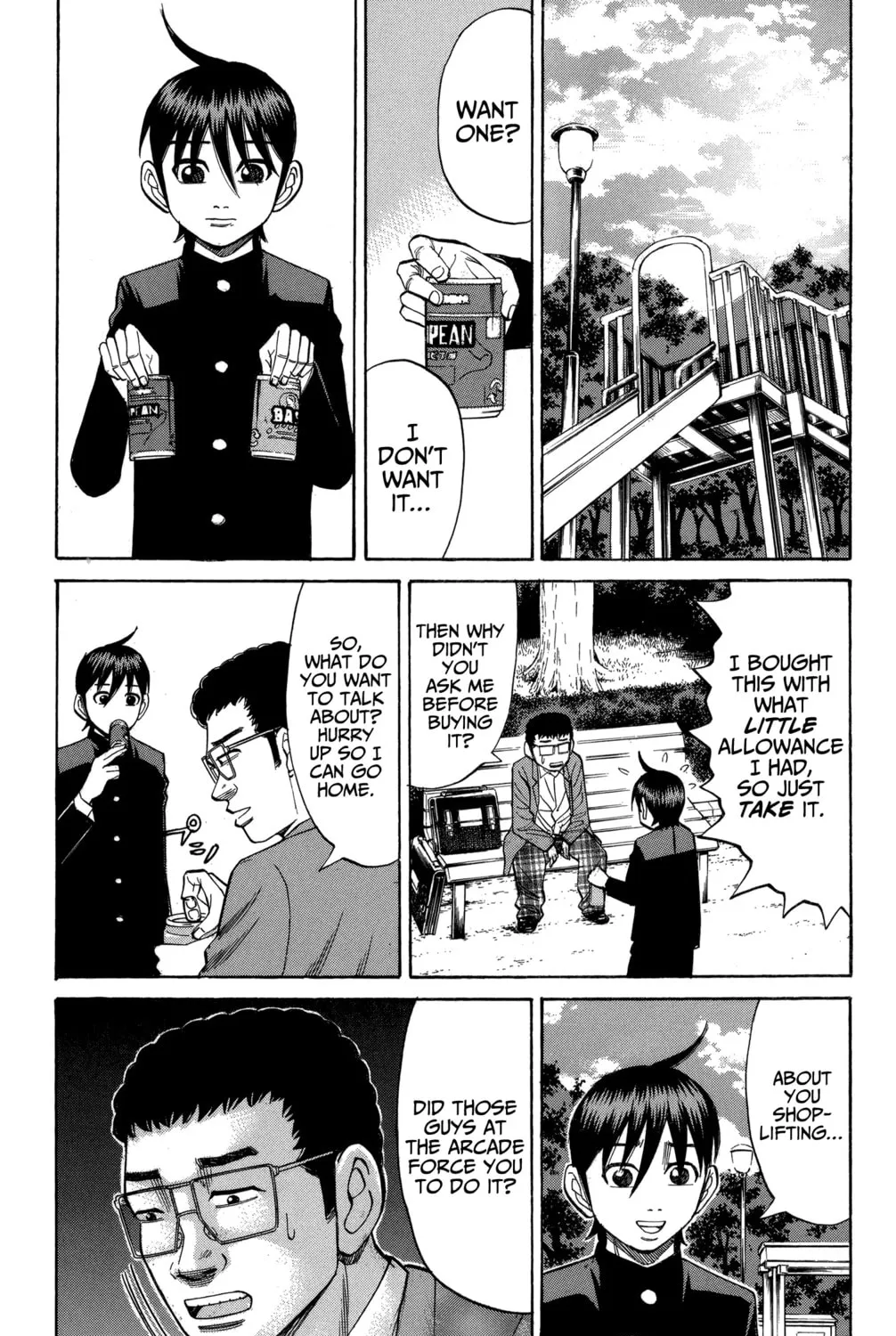 Nanba MG5 Chapter 73 page 33 - 