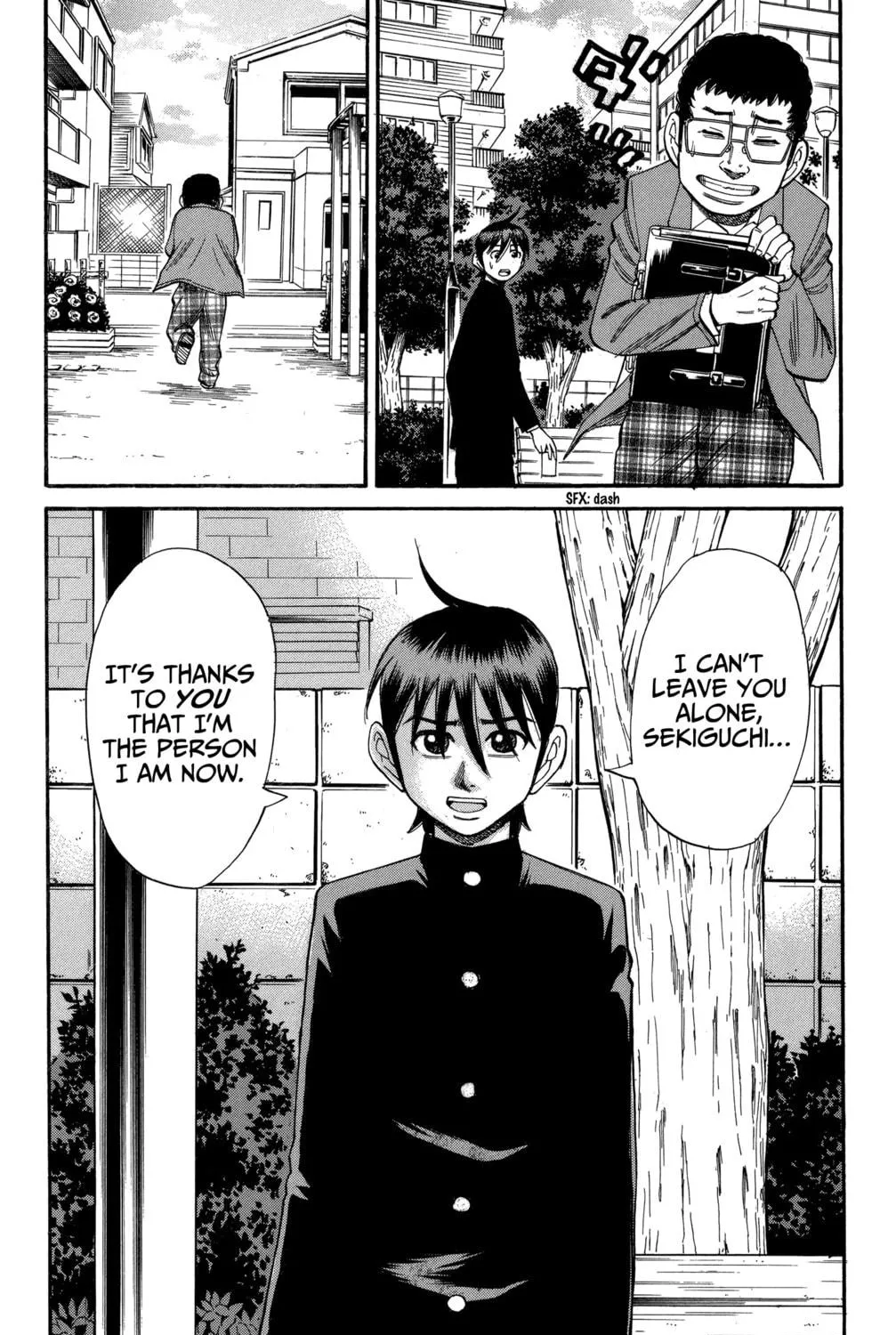Nanba MG5 Chapter 73 page 39 - 