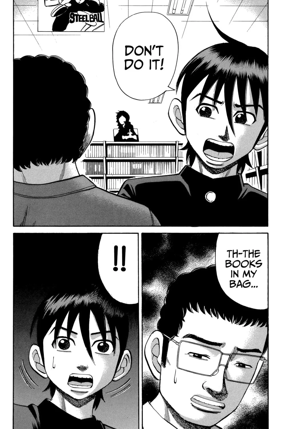 Nanba MG5 Chapter 73 page 7 - 