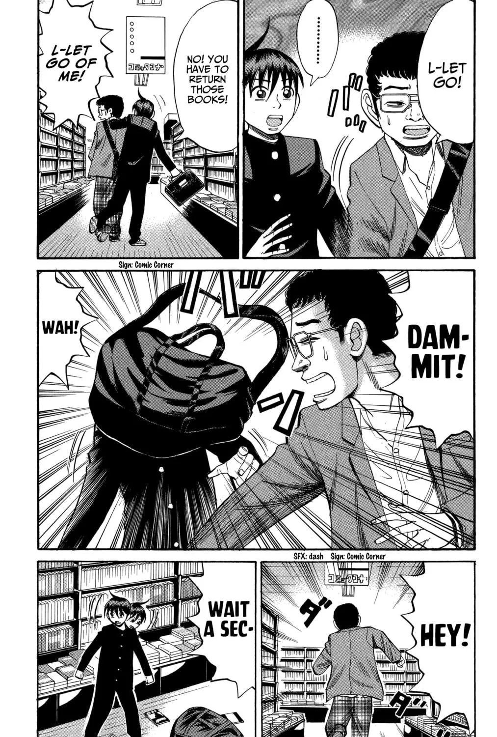 Nanba MG5 Chapter 73 page 9 - 