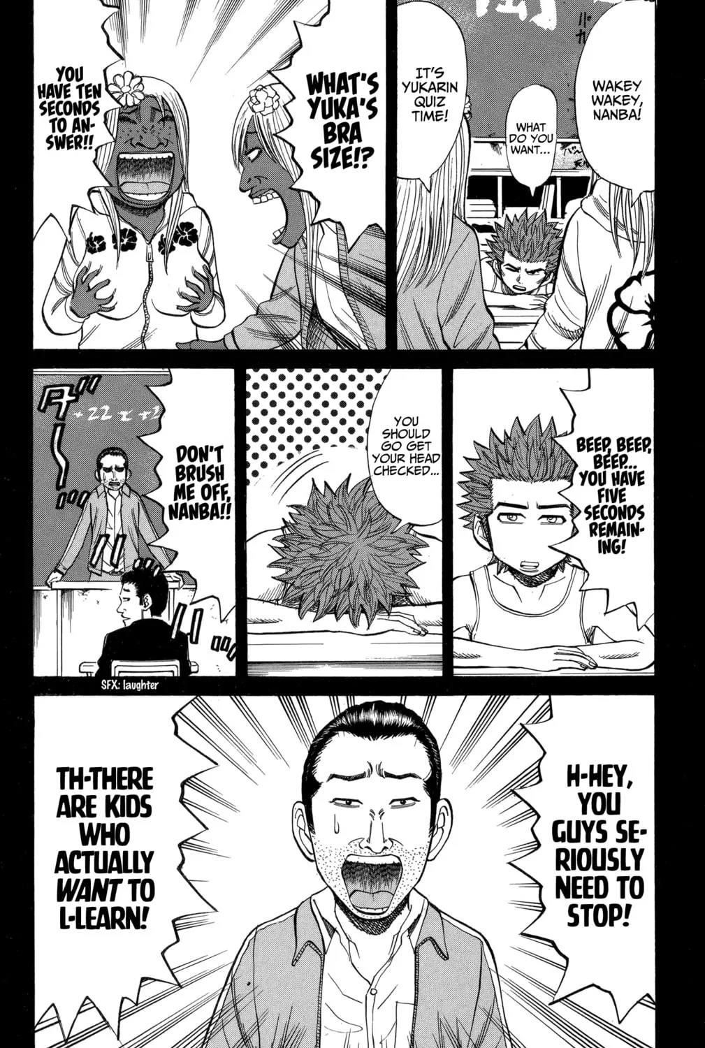 Nanba MG5 Chapter 74 page 15 - 