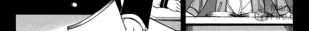 Nanba MG5 Chapter 74 page 20 - 