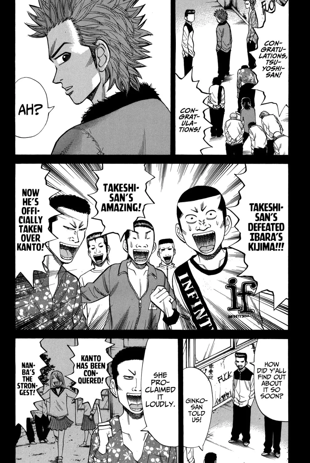 Nanba MG5 Chapter 74 page 3 - 