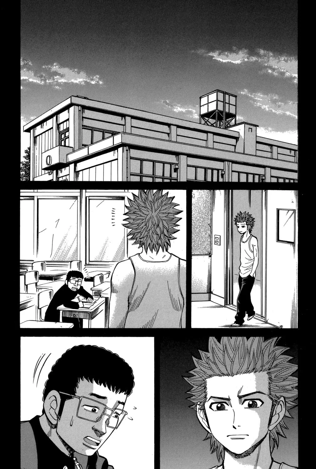 Nanba MG5 Chapter 74 page 21 - 