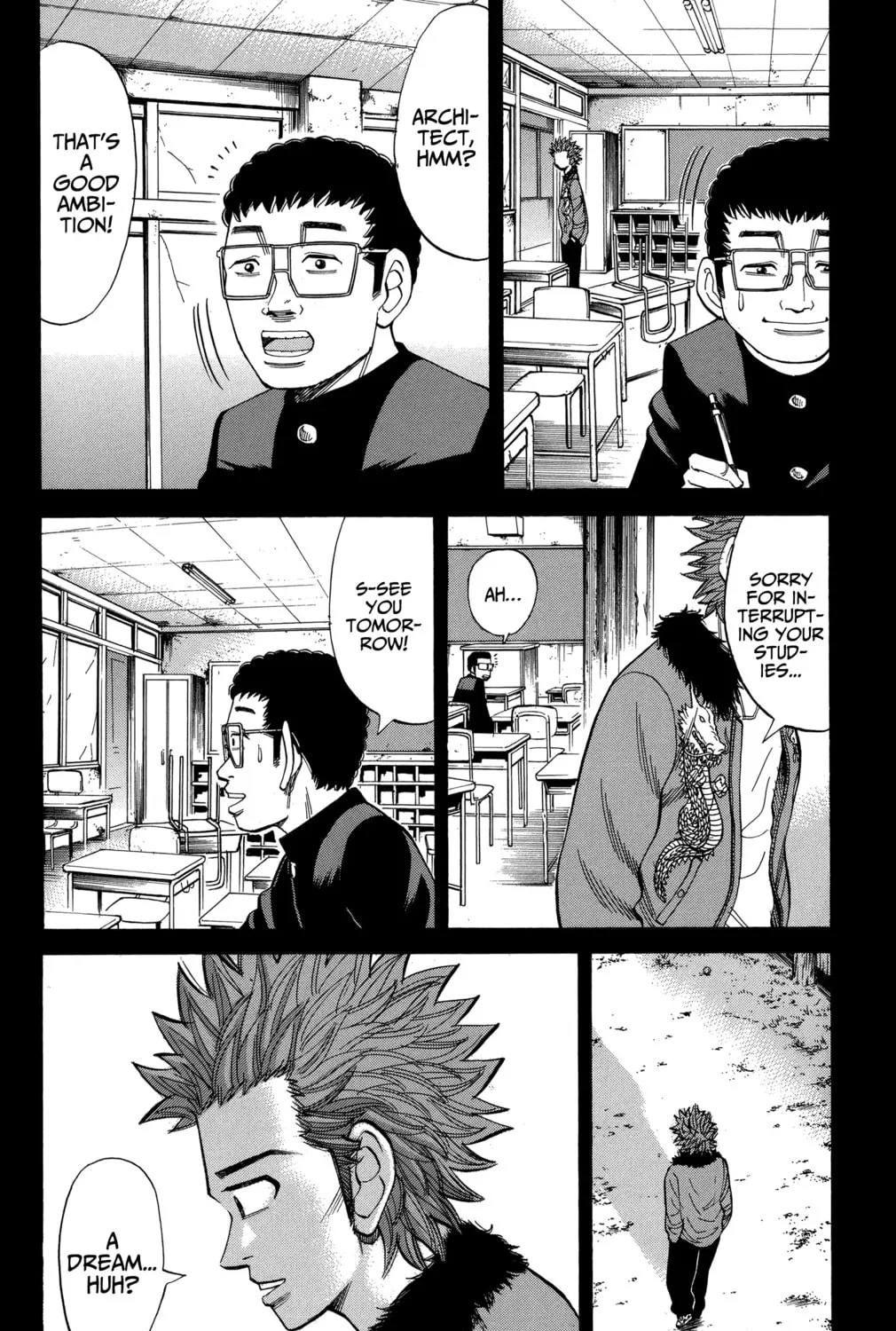 Nanba MG5 Chapter 74 page 27 - 
