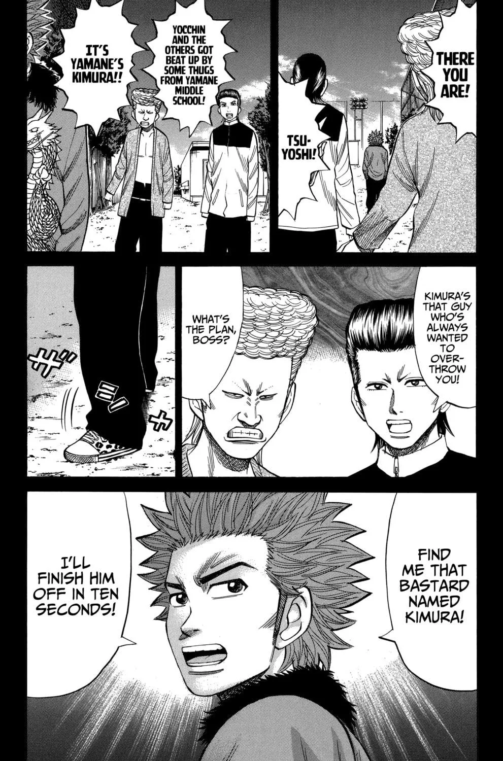 Nanba MG5 Chapter 74 page 29 - 