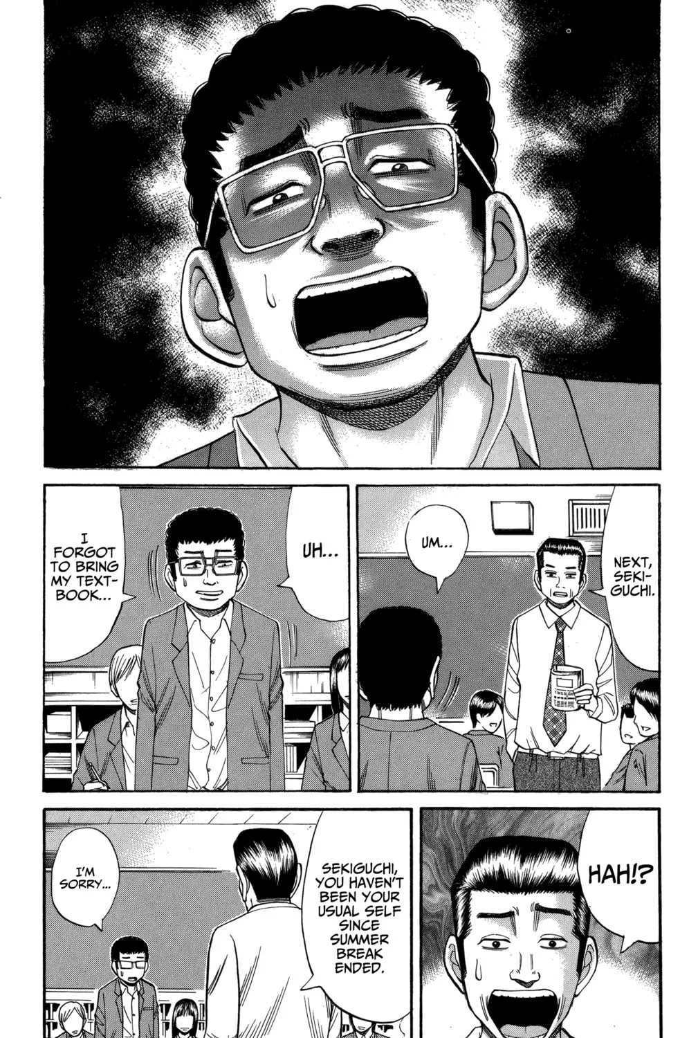 Nanba MG5 Chapter 74 page 33 - 
