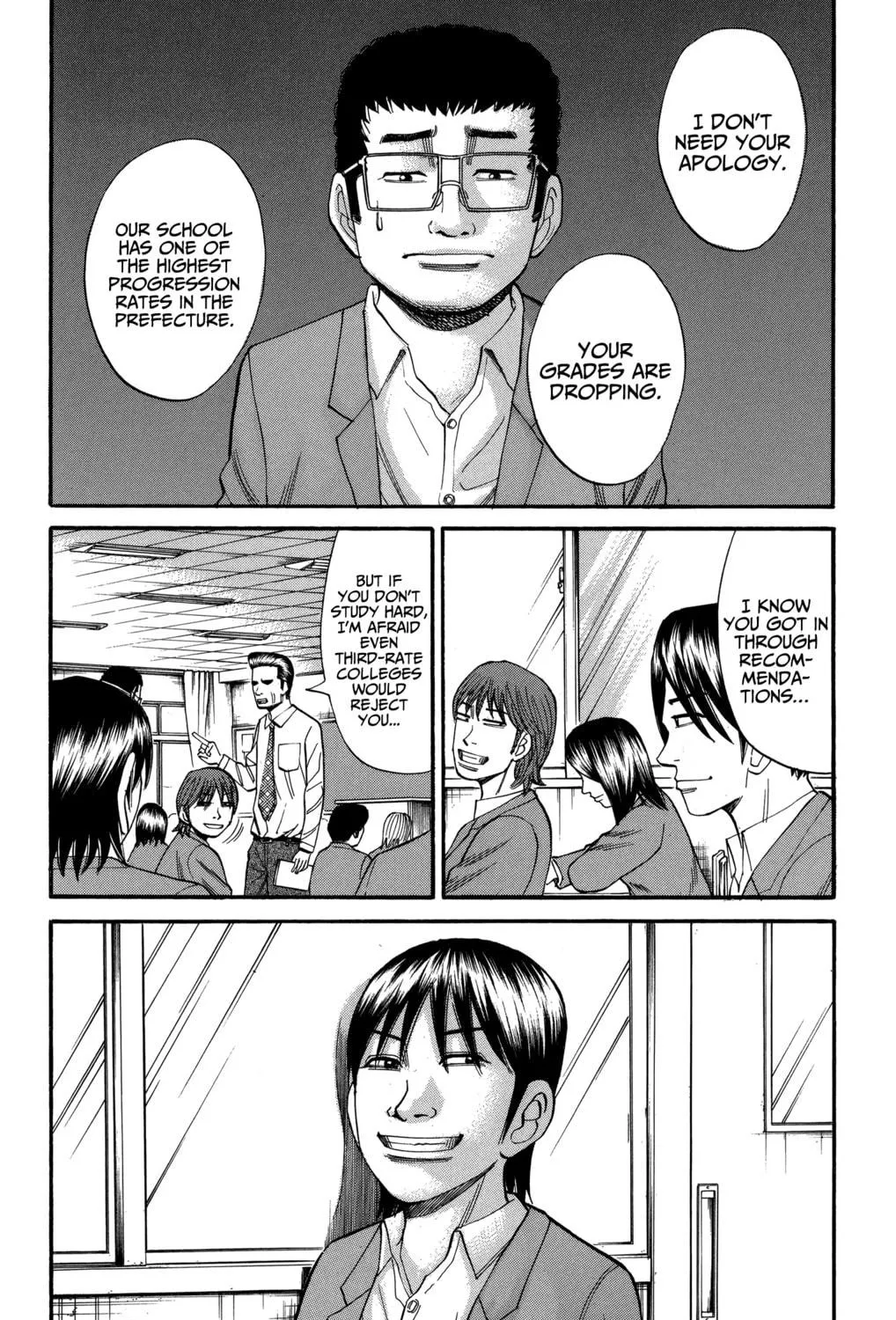 Nanba MG5 Chapter 74 page 35 - 
