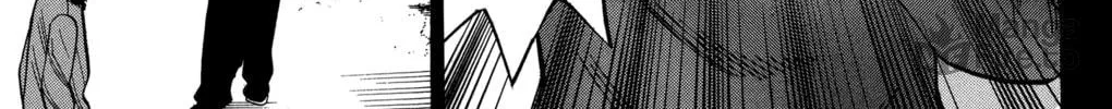 Nanba MG5 Chapter 74 page 6 - 