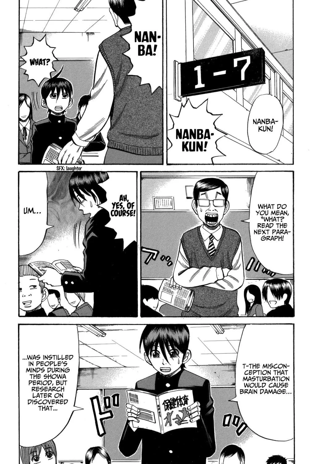 Nanba MG5 Chapter 74 page 9 - 