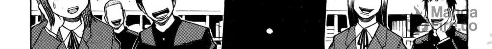 Nanba MG5 Chapter 74 page 10 - 