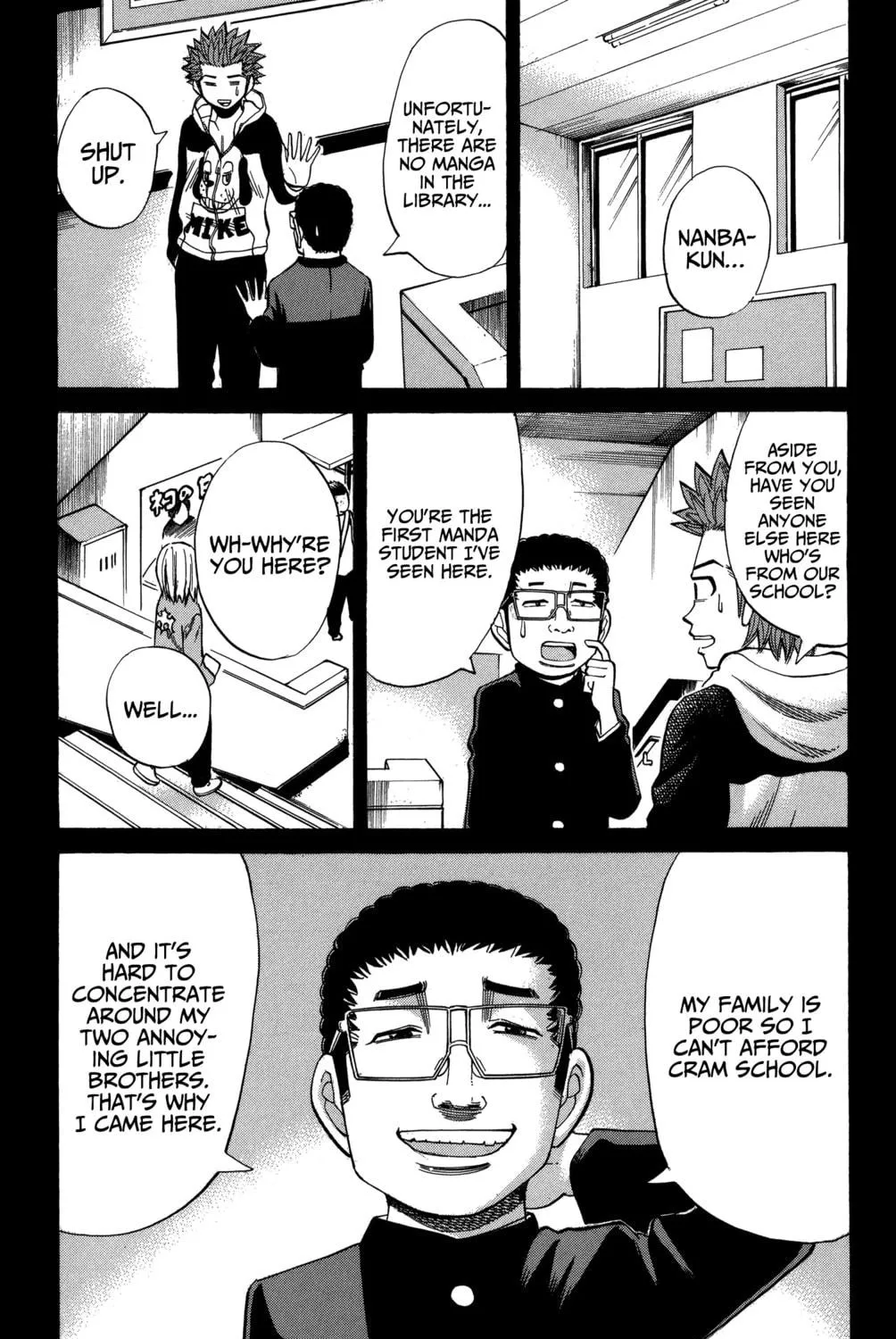 Nanba MG5 Chapter 75 page 17 - 