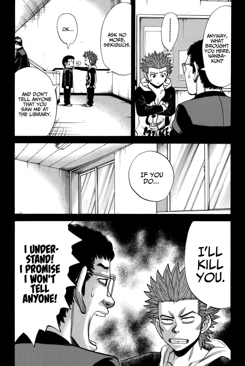 Nanba MG5 Chapter 75 page 19 - 