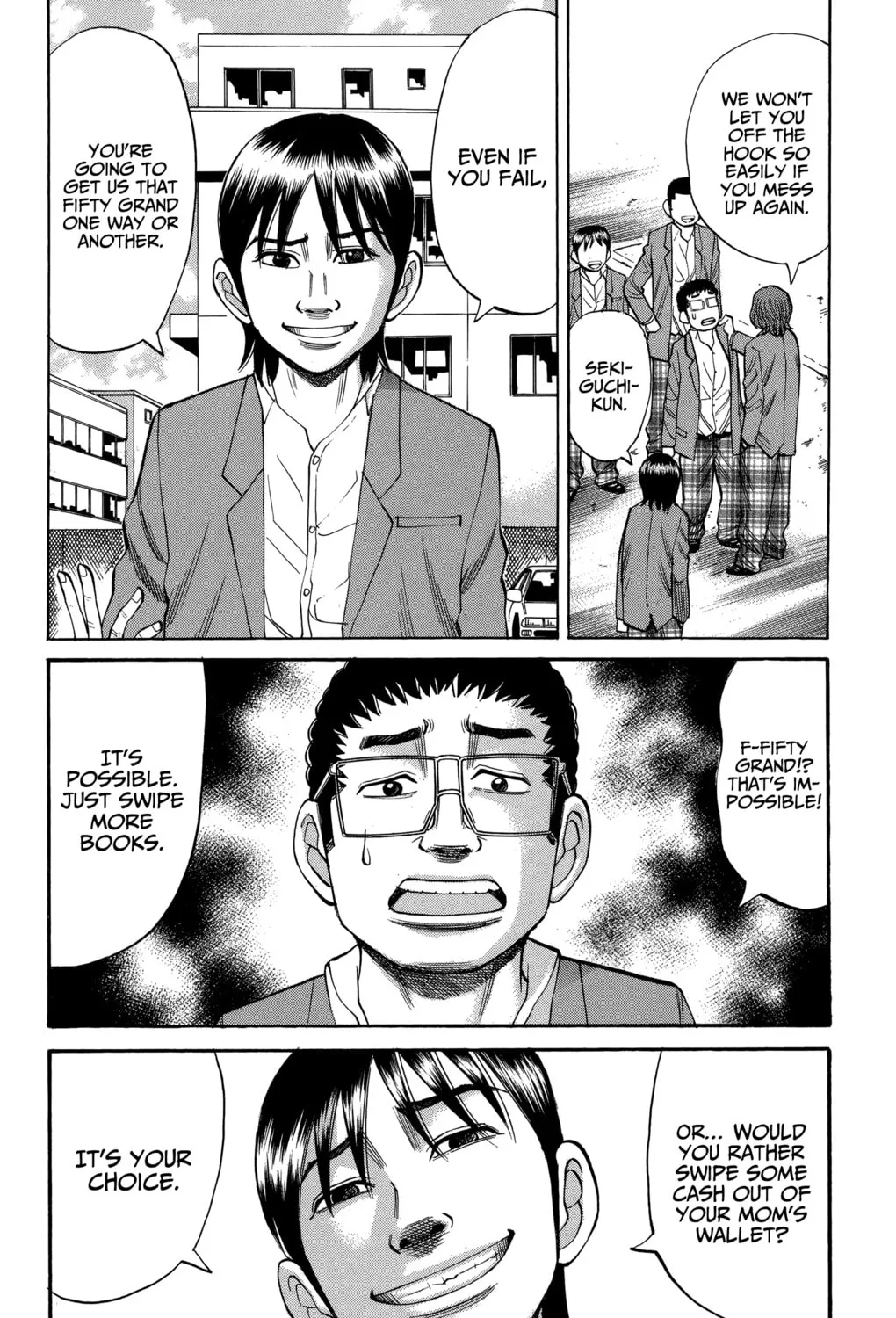 Nanba MG5 Chapter 75 page 3 - 