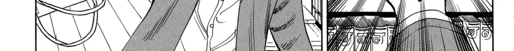 Nanba MG5 Chapter 75 page 22 - 