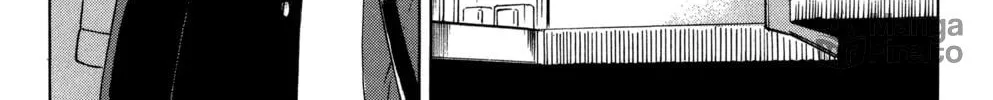 Nanba MG5 Chapter 75 page 24 - 
