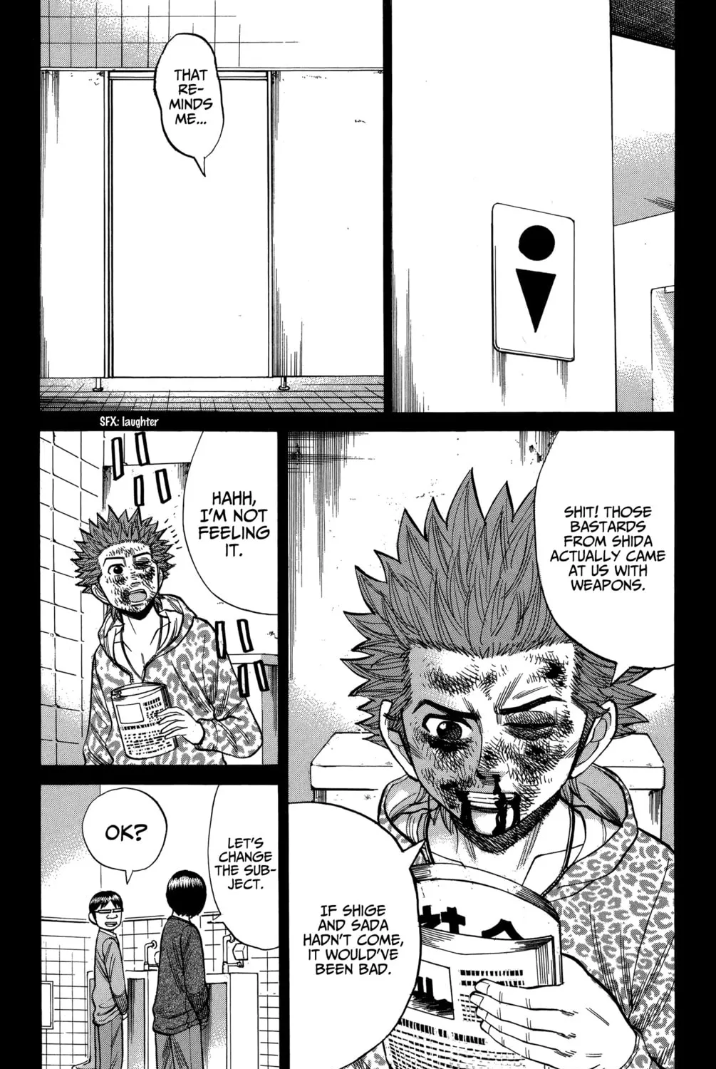 Nanba MG5 Chapter 75 page 27 - 