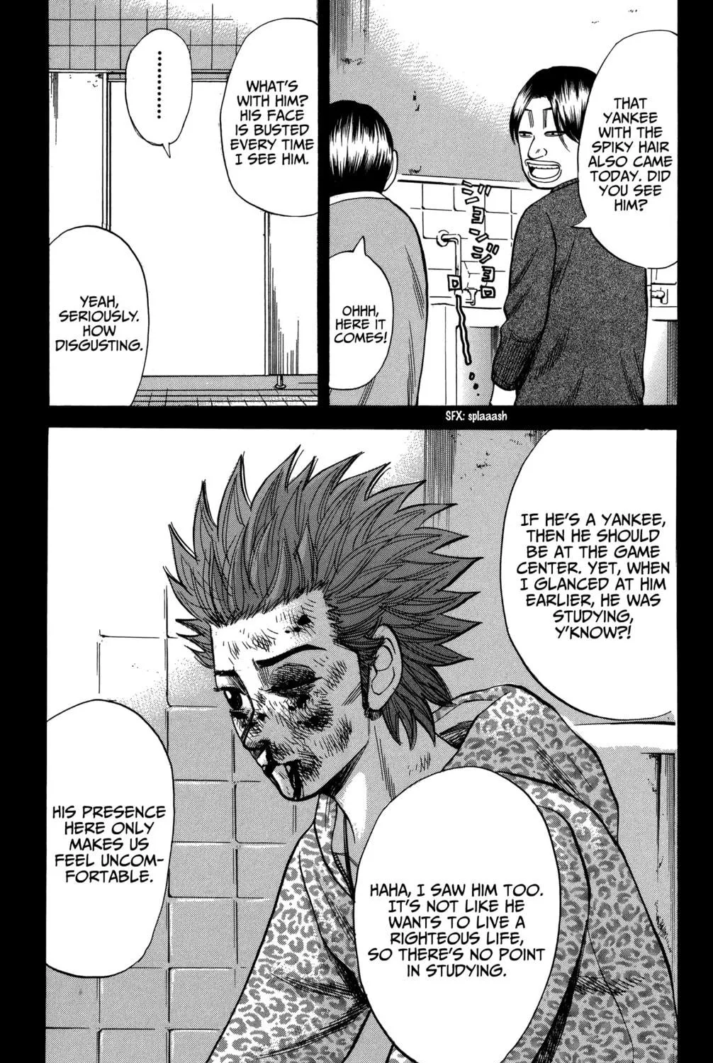 Nanba MG5 Chapter 75 page 29 - 