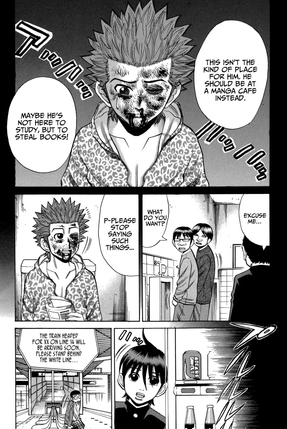Nanba MG5 Chapter 75 page 31 - 