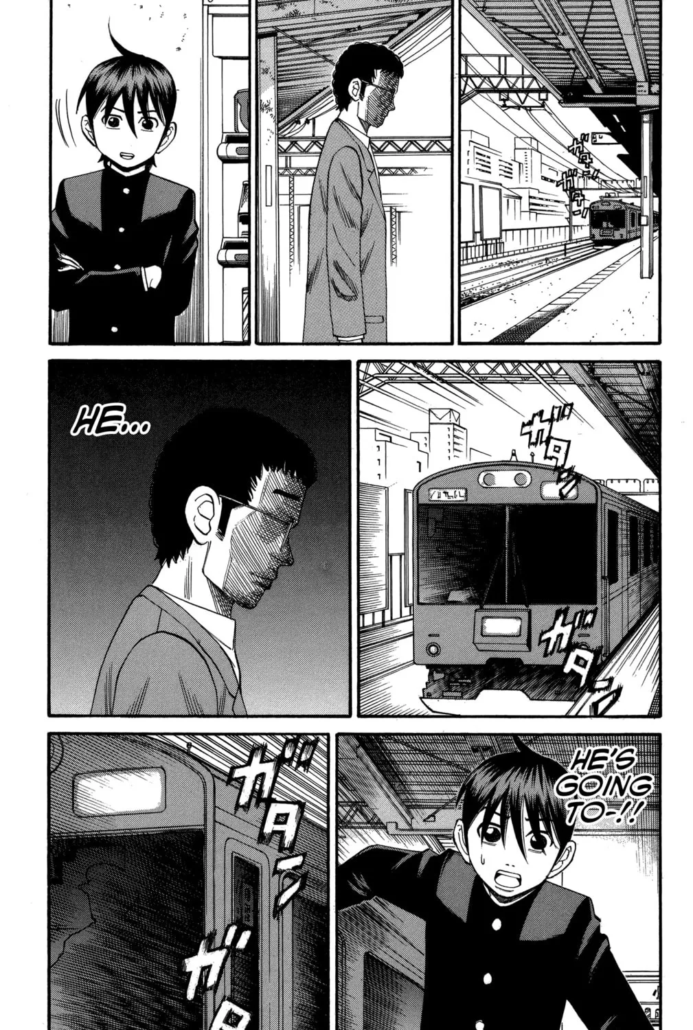 Nanba MG5 Chapter 75 page 33 - 