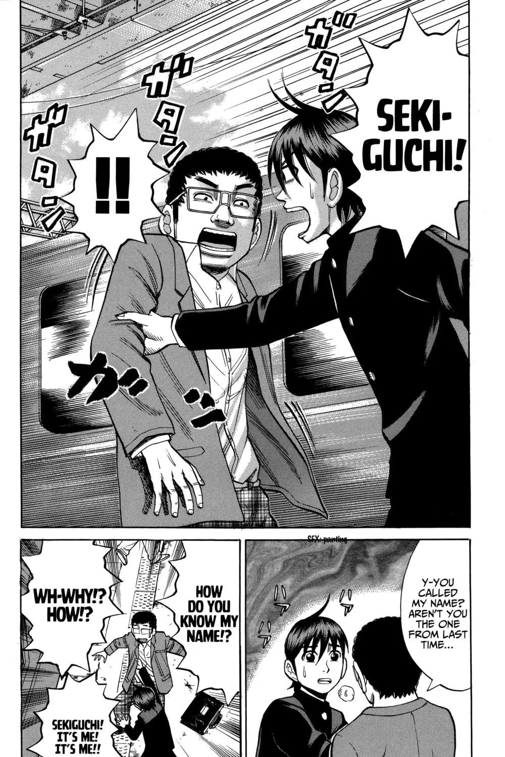 Nanba MG5 Chapter 75 page 35 - 