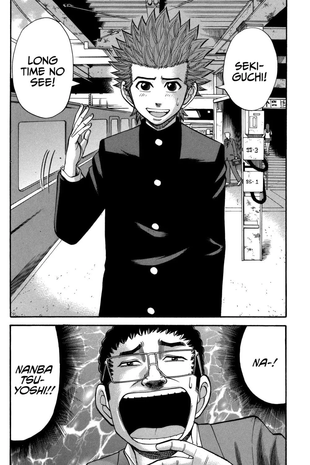Nanba MG5 Chapter 75 page 39 - 