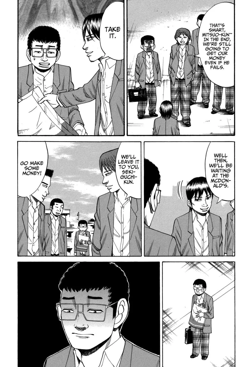 Nanba MG5 Chapter 75 page 5 - 