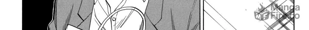Nanba MG5 Chapter 75 page 6 - 