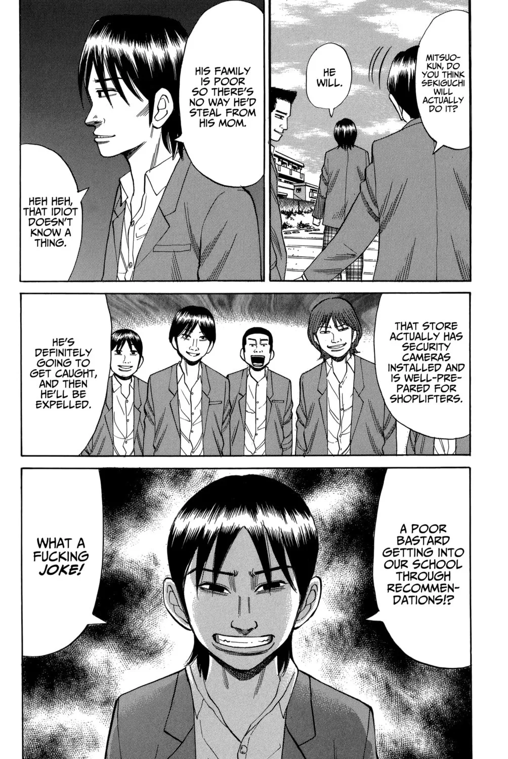 Nanba MG5 Chapter 75 page 7 - 