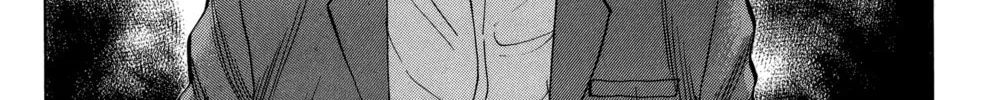 Nanba MG5 Chapter 75 page 8 - 