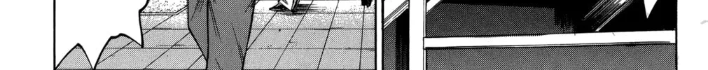 Nanba MG5 Chapter 76 page 2 - 