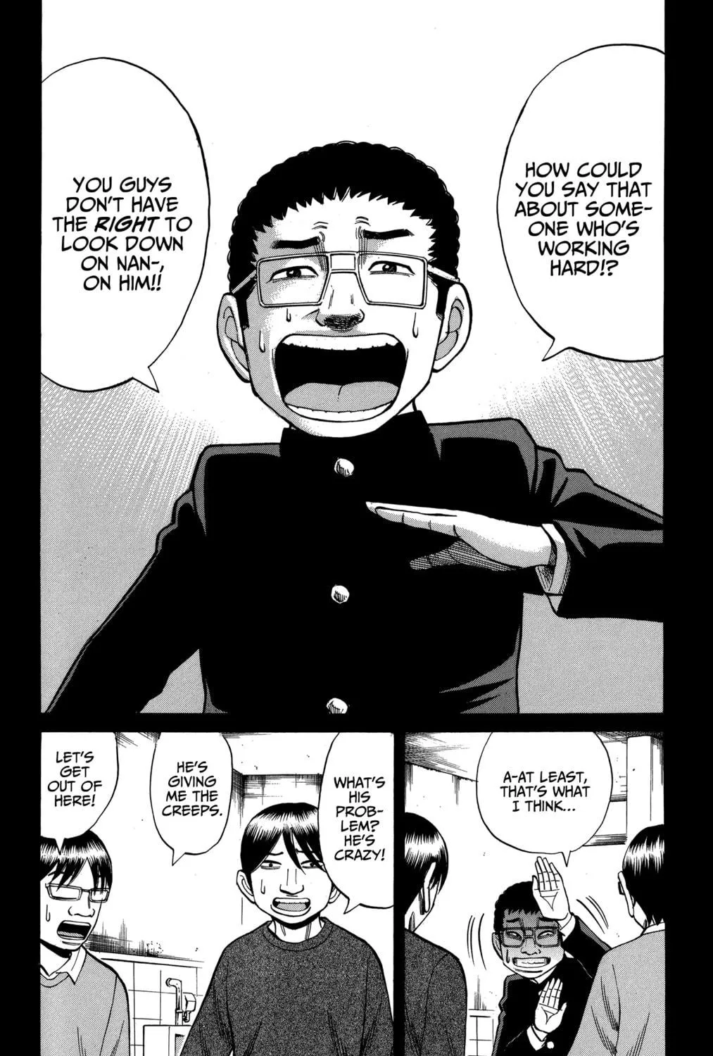 Nanba MG5 Chapter 76 page 11 - 