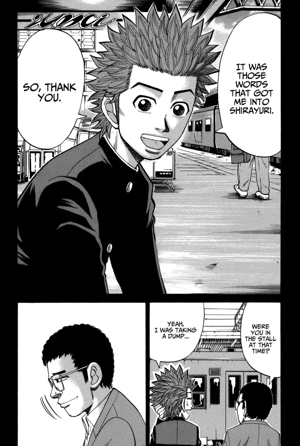 Nanba MG5 Chapter 76 page 15 - 