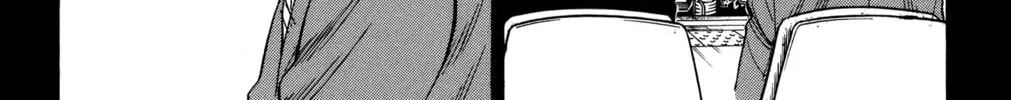 Nanba MG5 Chapter 76 page 16 - 